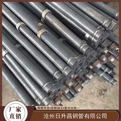 台安最薄的声测管壁厚可以到什么程度