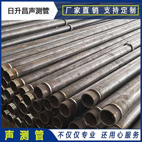 台安声测管外观质量有哪些要求？